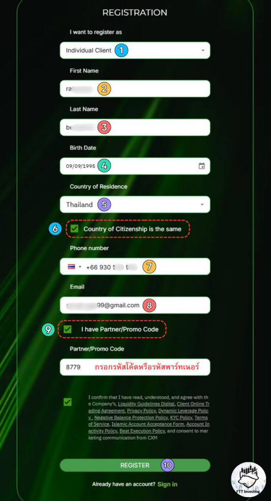 วิธีสมัครเปิดบัญชี CXM Direct ล่าสุด 2025 (อัปเดตใหม่)
